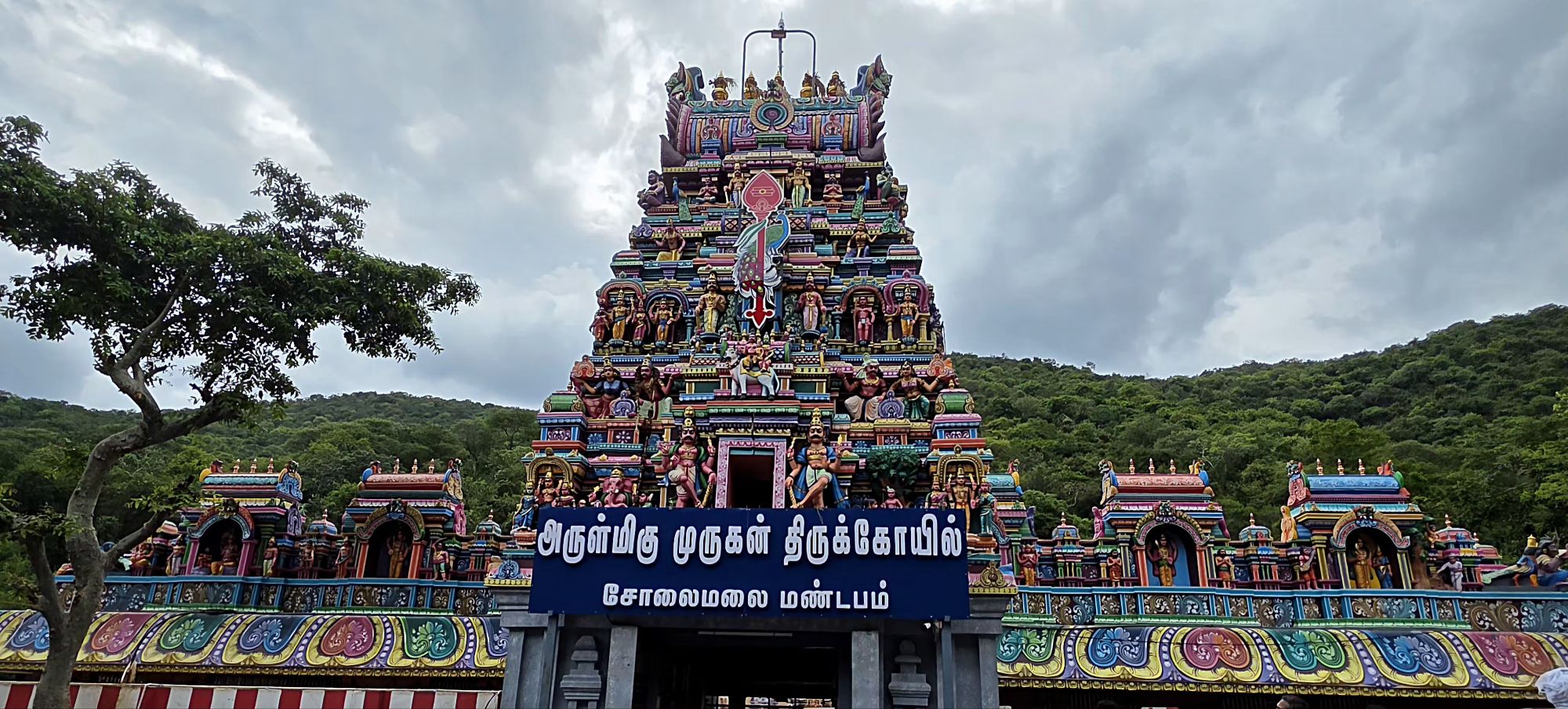 Pazhamudircholai: The Best 5 Minutes of My&nbsp;Pilgrimage