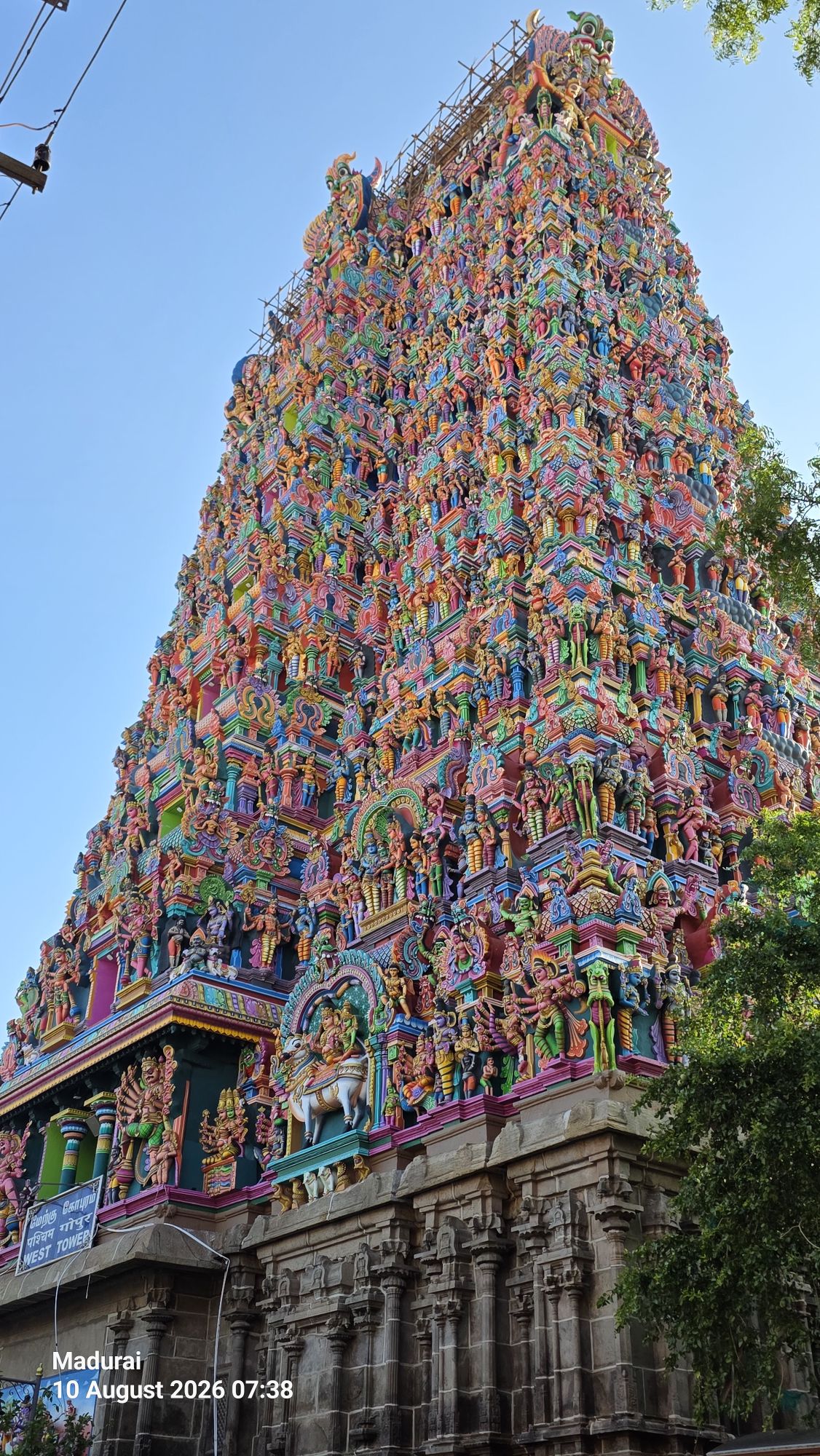 Meenakshi Amman Temple: A Visit to the Heart of&nbsp;Madurai