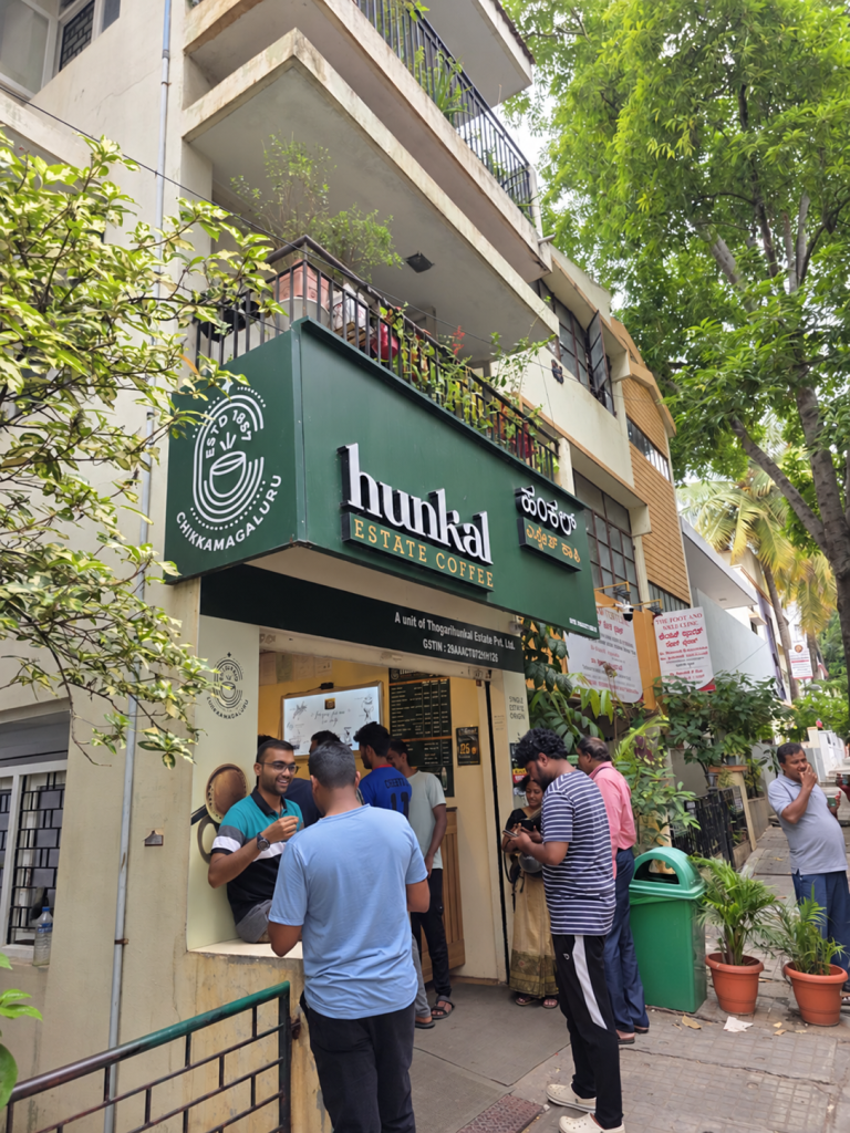 Hunkal Estate Coffee shopfront in Bangalore