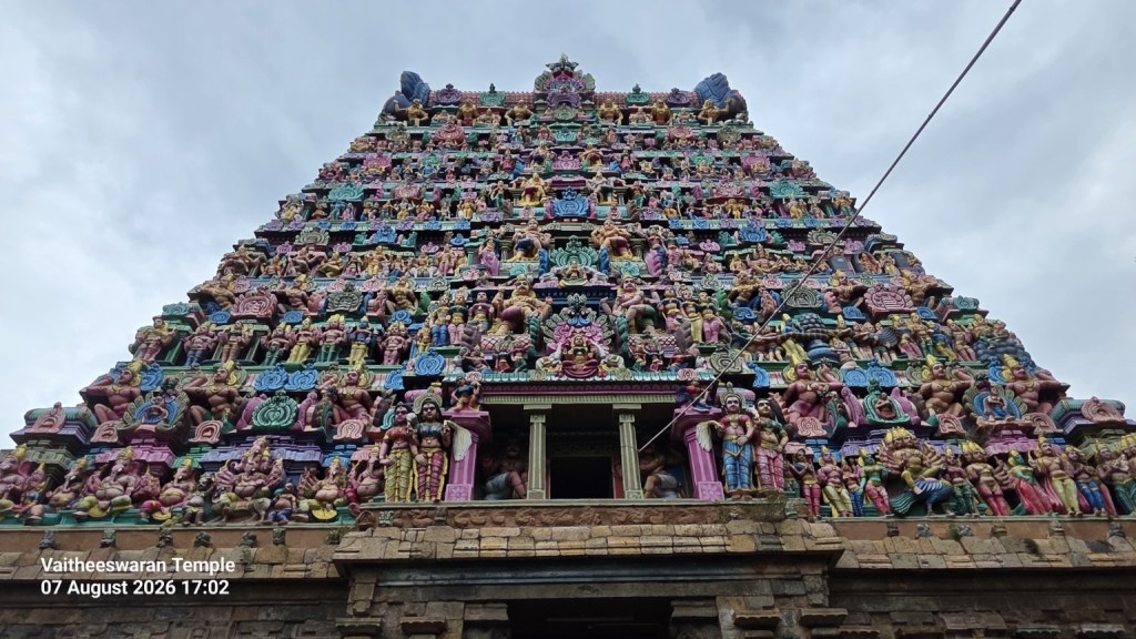Colourful entrance tower of Vaitheeswaran Temple in Tamil Nadu