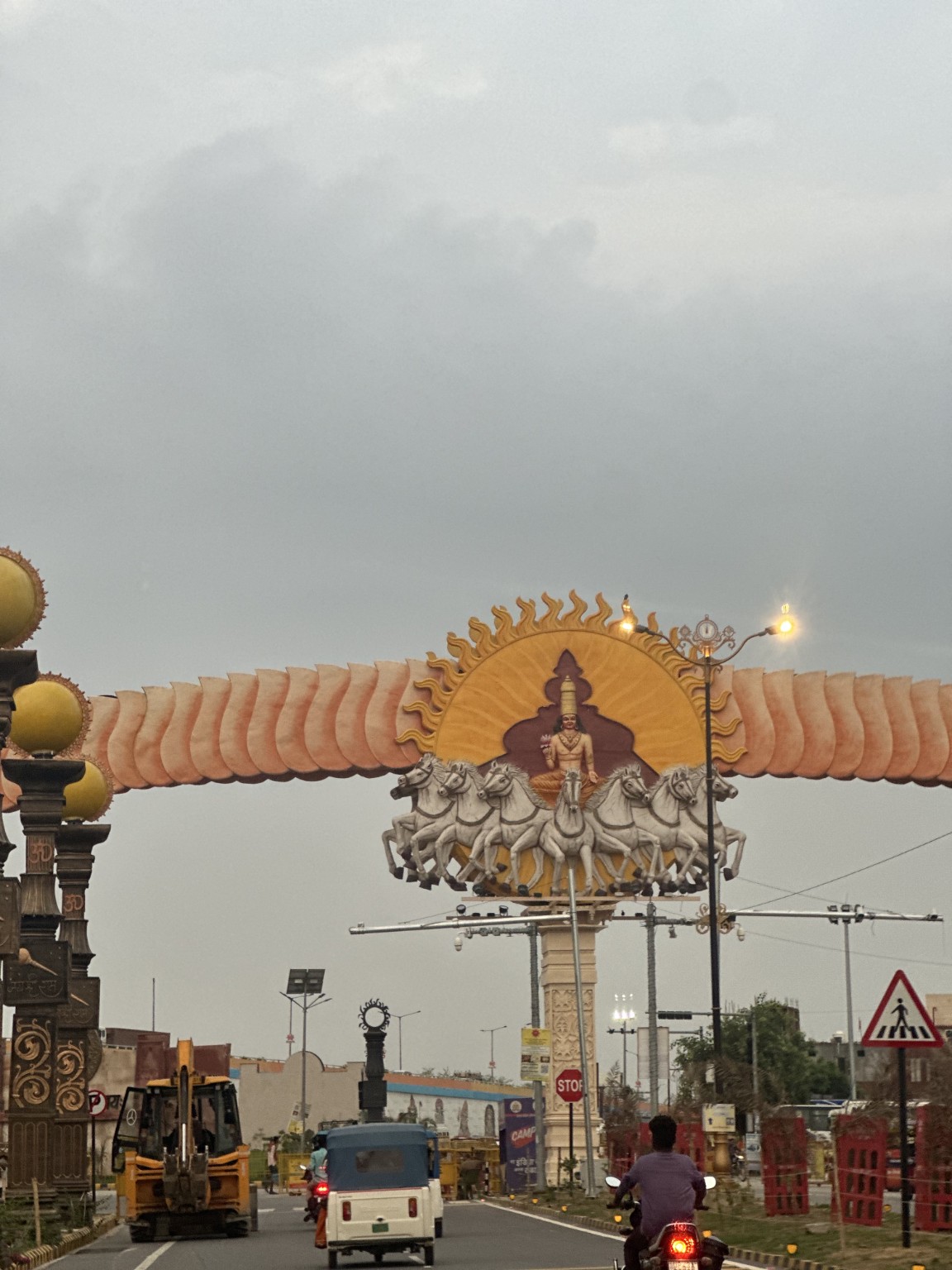 Decorative gateway above a street in Ayodhya